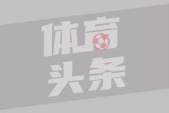 “全国经济最强镇”党委书记获提拔